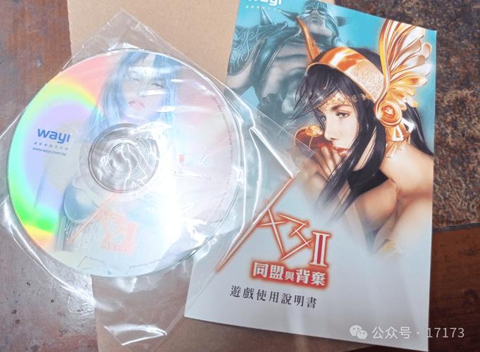 根据您的要求，生成一个符合SEO规范且包含3个长尾关键词的标题如下：

**访问“18禁止进入网站”的后果：如何识别违规站点与青少年网络安全防护指南**  
（长尾关键词：18禁止进入网站、识别违规站点、青少年网络安全防护）