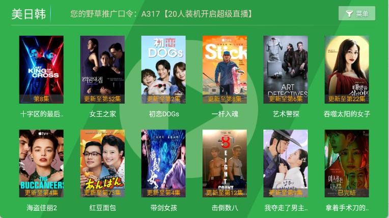 少妇极品人妻熟妇视频的相关介绍