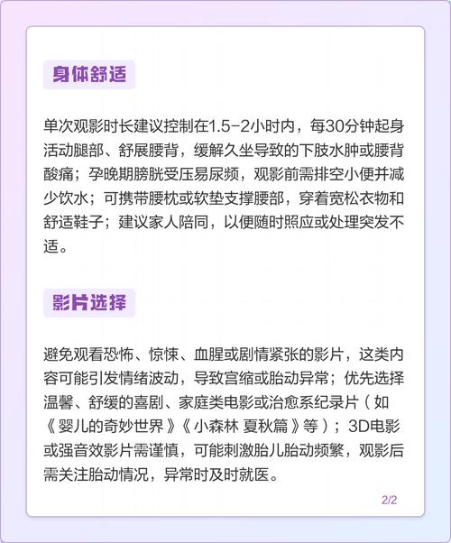 玩弄人妻熟妇性色av少妇的相关介绍