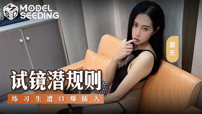午夜一区福利在线免费观看：高清热门资源一键获取，深夜追剧必备神器