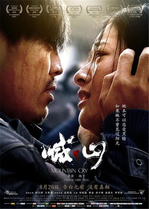 男人天堂久久日的相关介绍