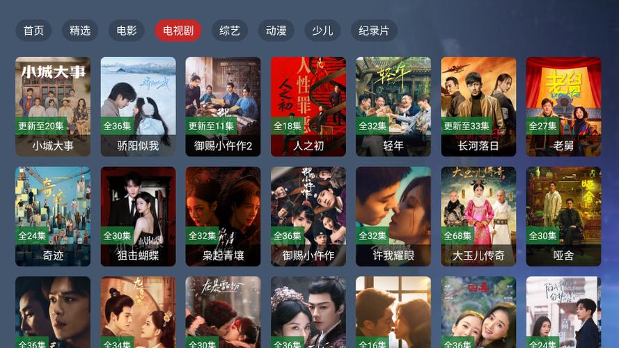 黄色录像大片女人的相关介绍