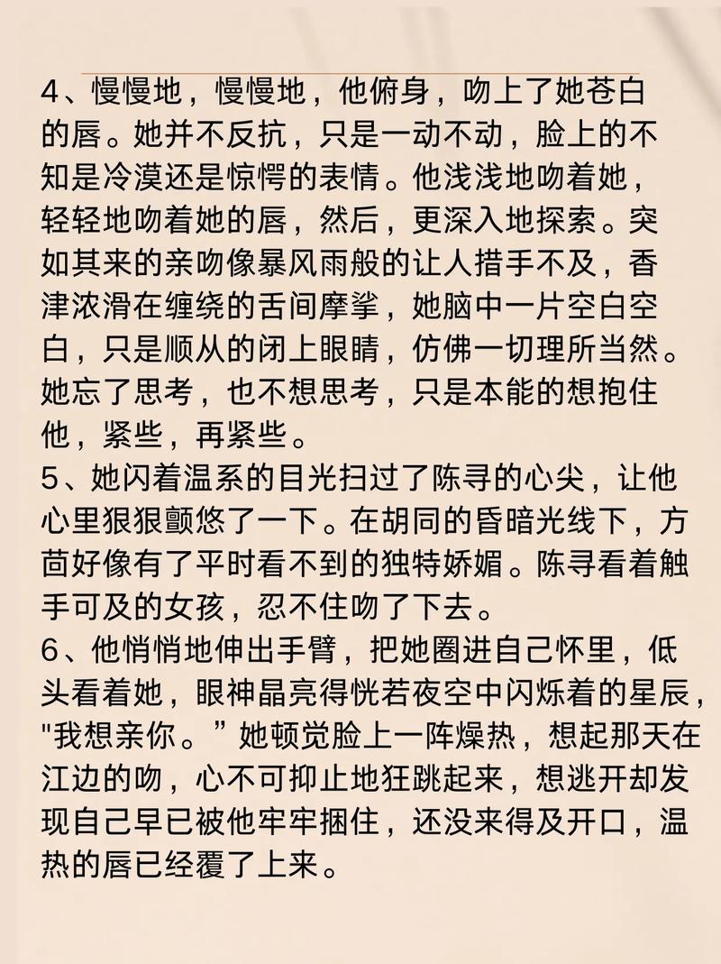 五道口电影院的相关介绍