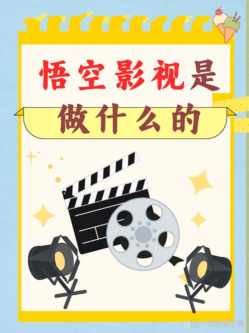 我操哭美女老师的相关介绍