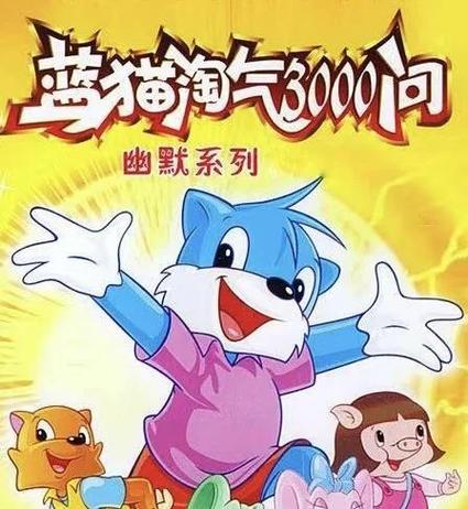 美女老师被我后入的相关介绍