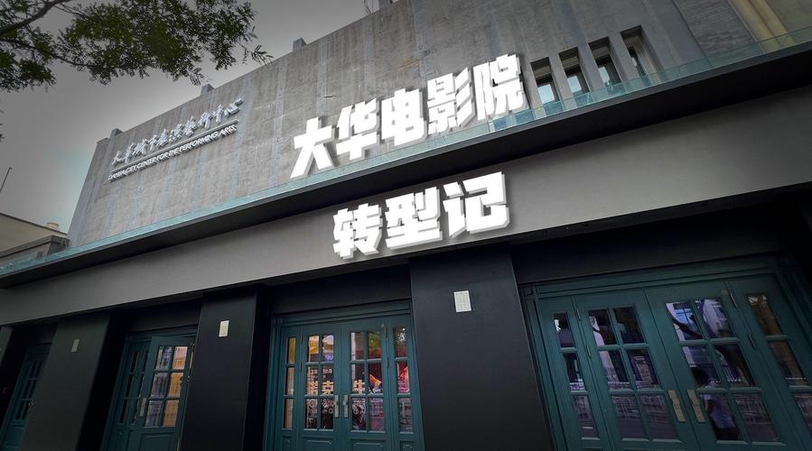 精品久久久久久亚洲精品的相关介绍