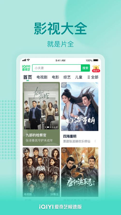 16—17女人毛片毛片的相关介绍