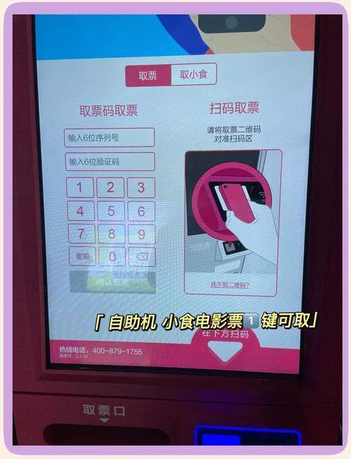 强d漂亮雪白丰满少妇av的相关介绍