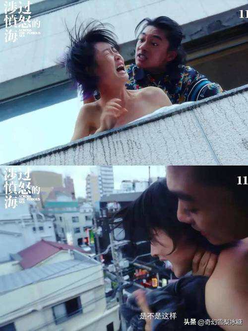 h文,调教的相关介绍