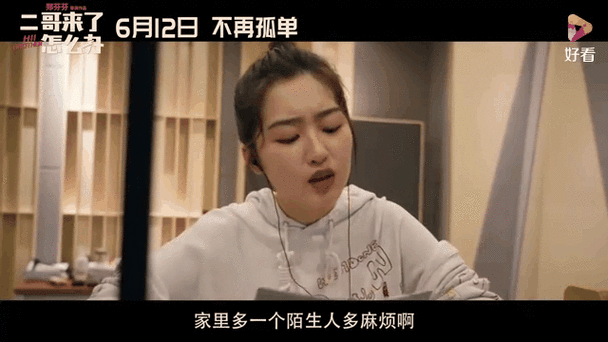 大尺度国产精品毛片的相关介绍