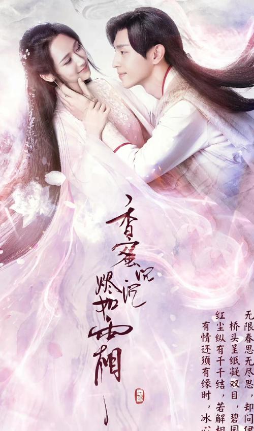 亚洲黑丝av在线的相关介绍