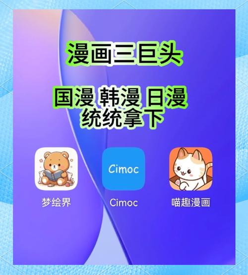 东流分级制影院的相关介绍