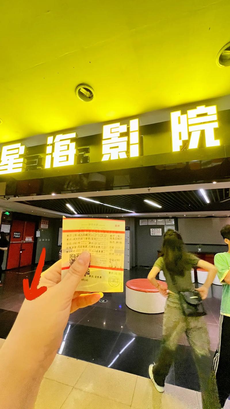 玖玖玖影院的相关介绍
