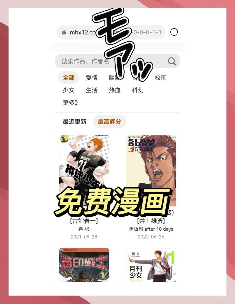 男女都露器官大尺度电影的相关介绍