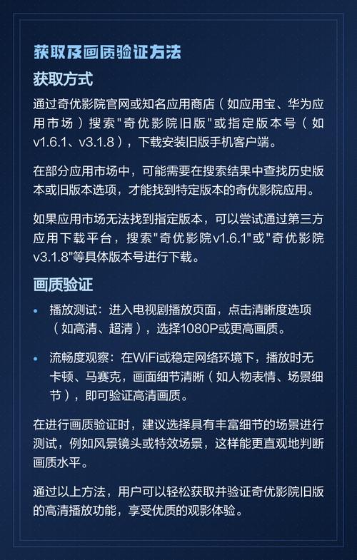久草在线影院的相关介绍