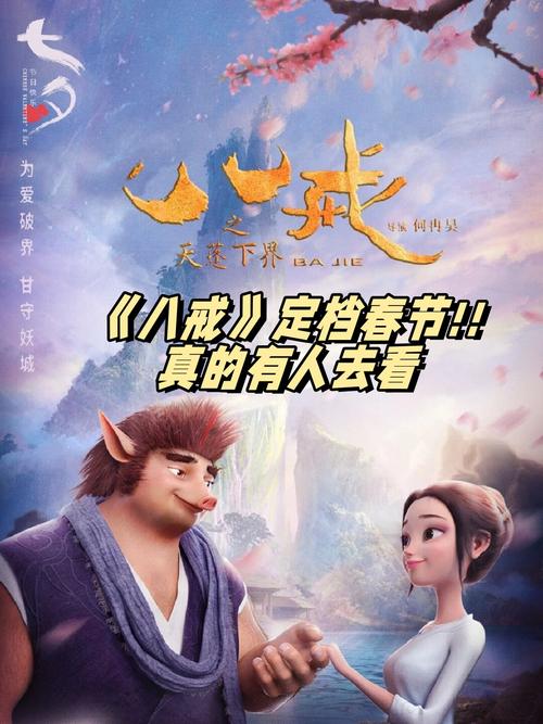 2025av亚洲男人的天堂的相关介绍