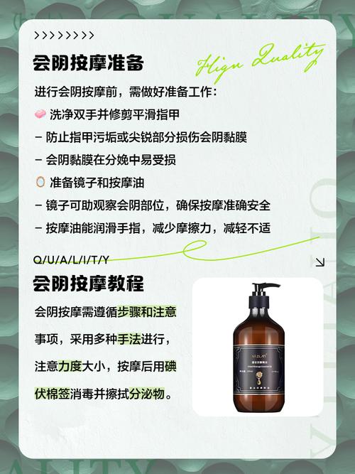 中文免费熟妇av的相关介绍