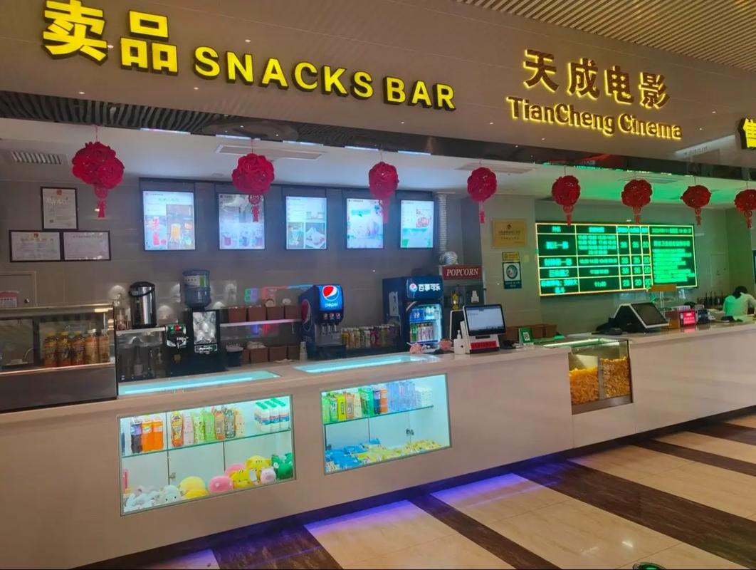 艾草仙姑在线视频免费影院的相关介绍