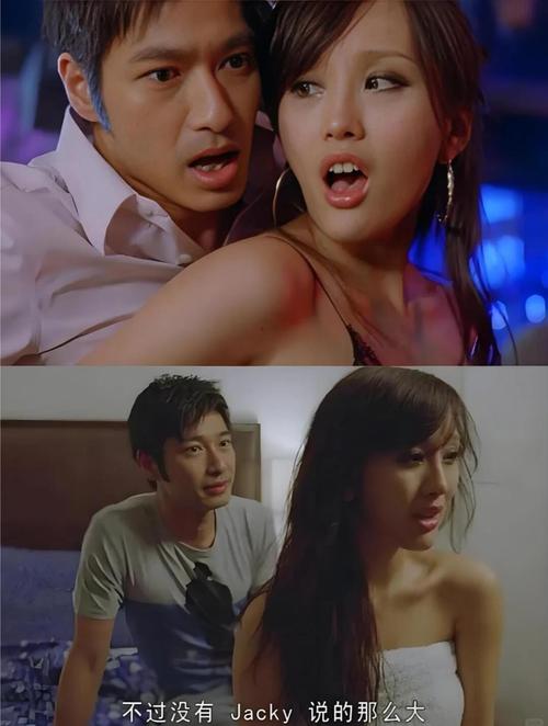 03影院的相关介绍
