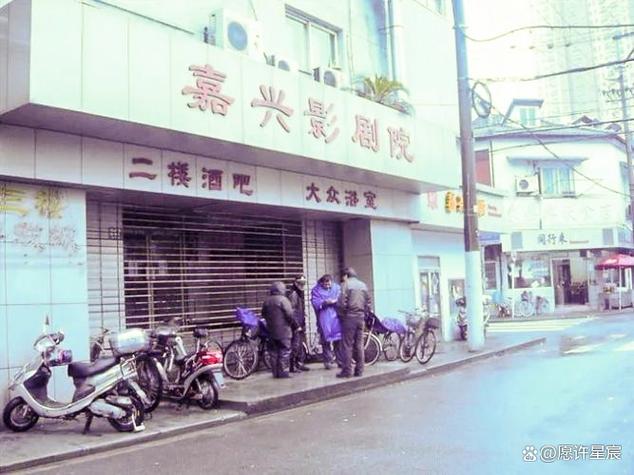 馍馍影院的相关介绍