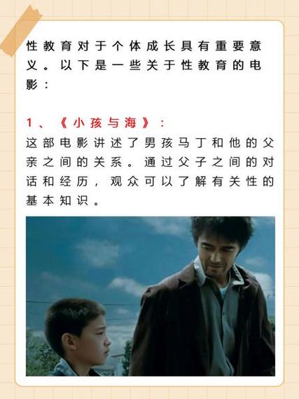 五福影院地址最新1378的相关介绍