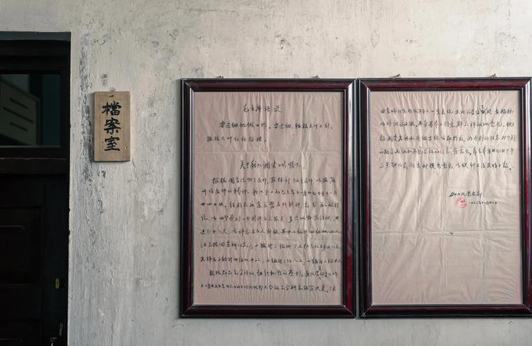 银泰城电影院的相关介绍