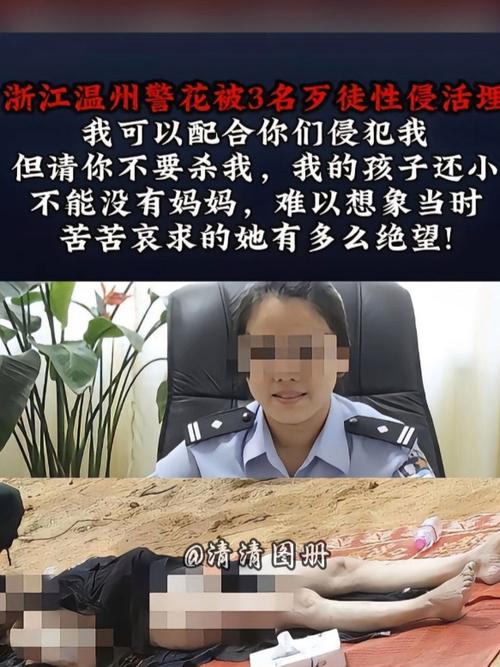 欧美熟妇成 人的相关介绍