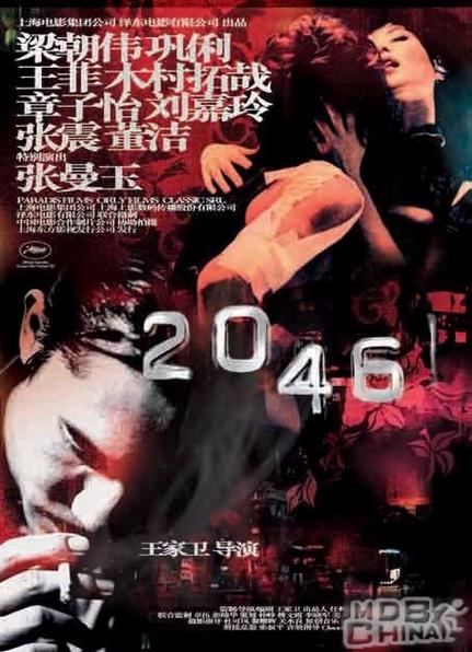 熟妇av亚洲的相关介绍