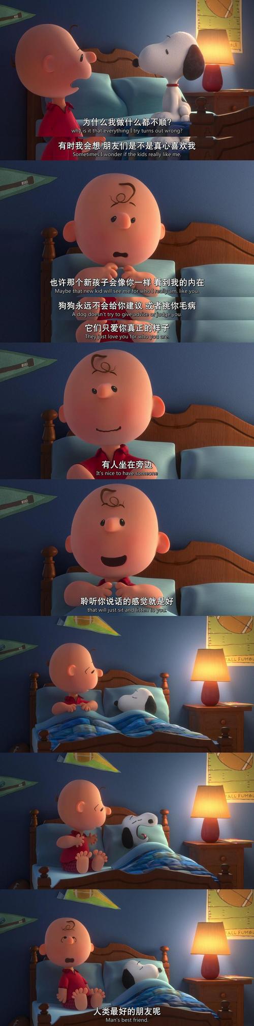 岛国熟妇高清的相关介绍