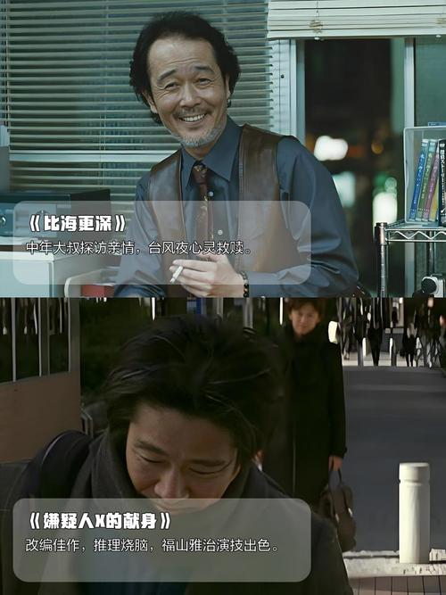 雅图电影院的相关介绍
