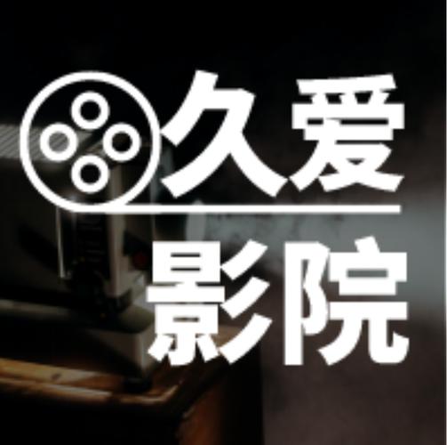 男人天堂综合久久的相关介绍