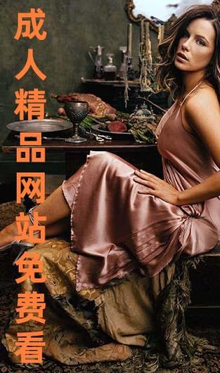 久久久精品a的相关介绍
