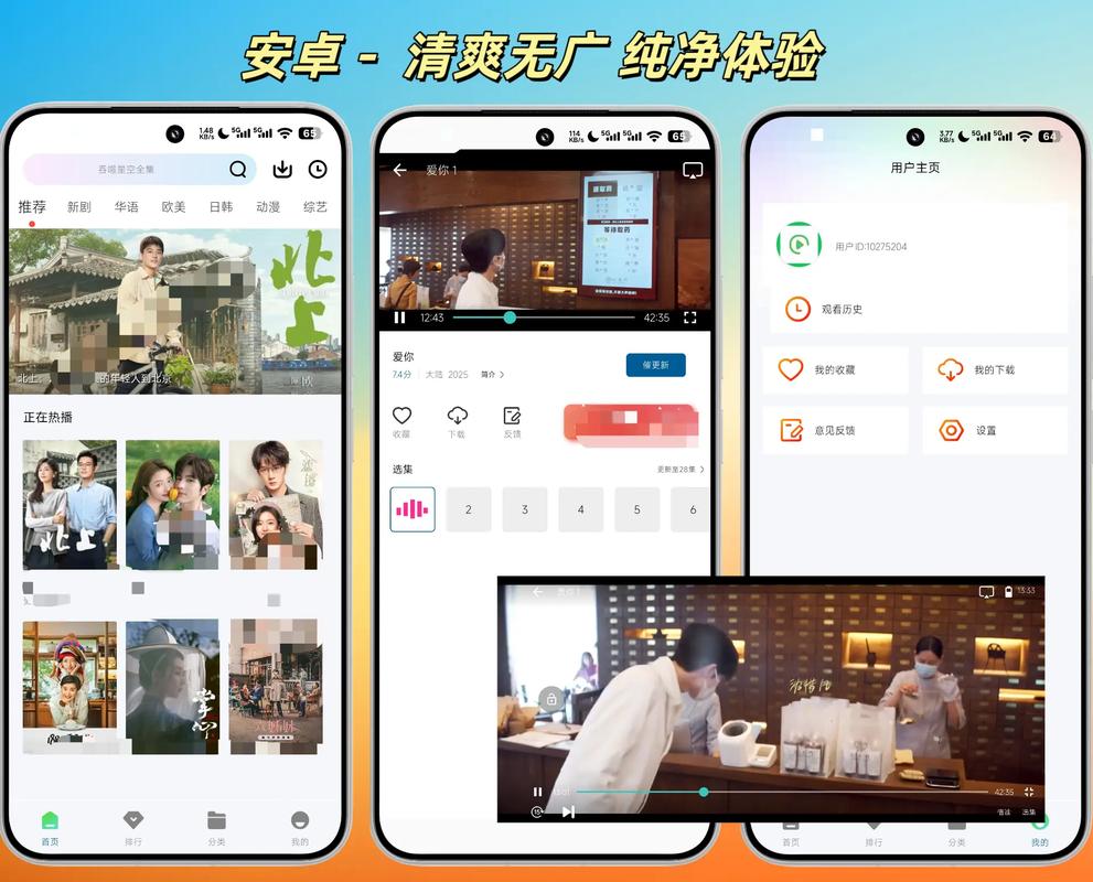 老司机影院s级的相关介绍