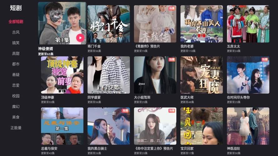 色噜噜 久久的相关介绍