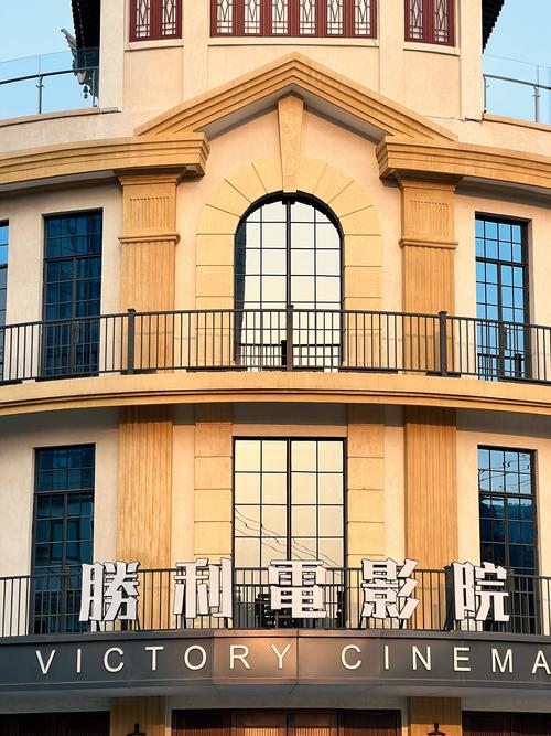 《人妻上司》三上的相关介绍