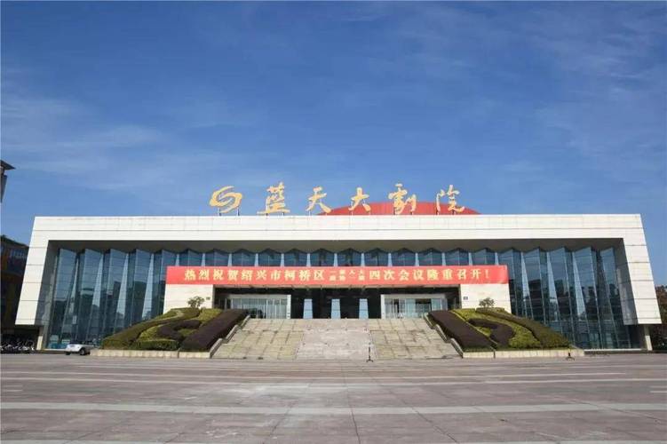29大卫影院的相关介绍