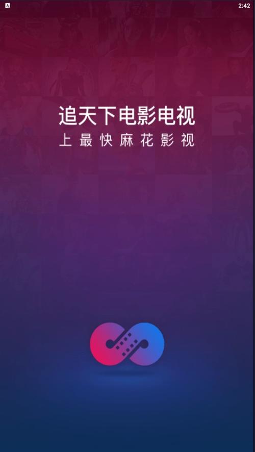 久99精品久久久久久久的相关介绍