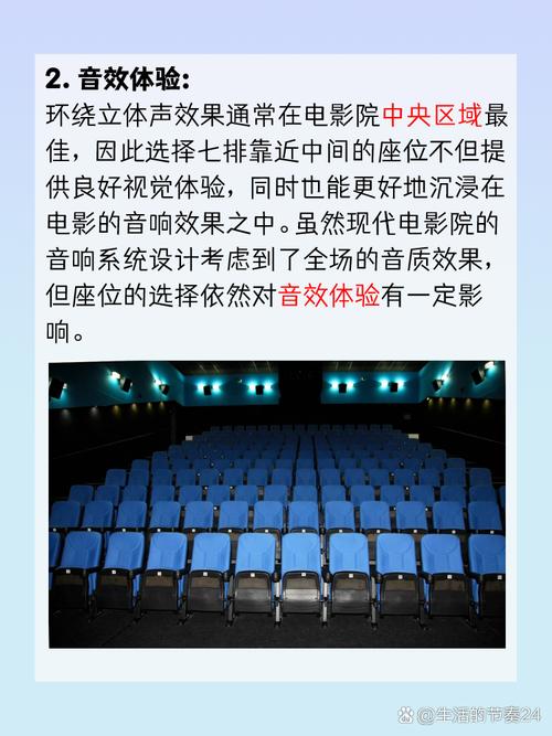 来色av的相关介绍