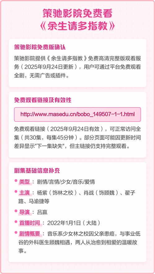 激情啪啪日韩人妻的相关介绍
