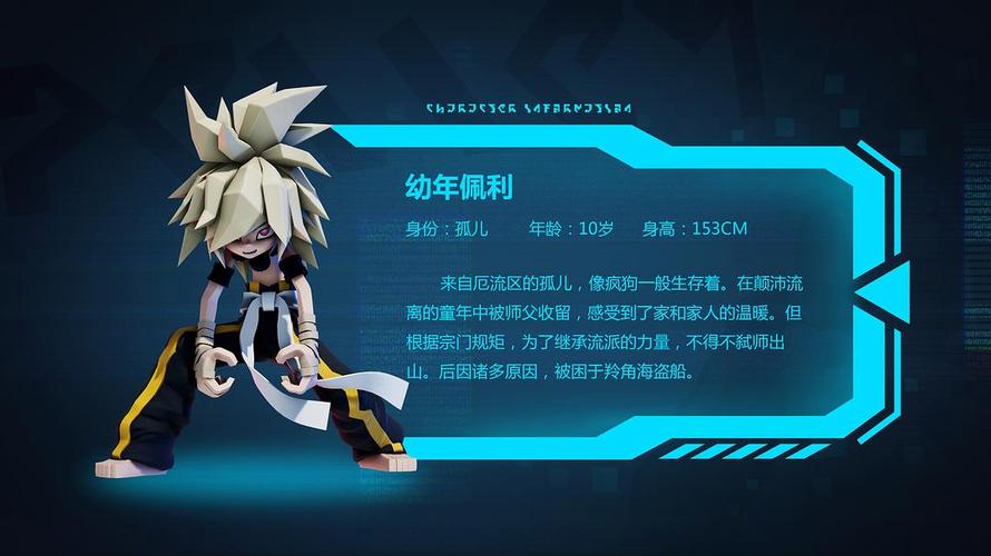99精品久久久久久的相关介绍