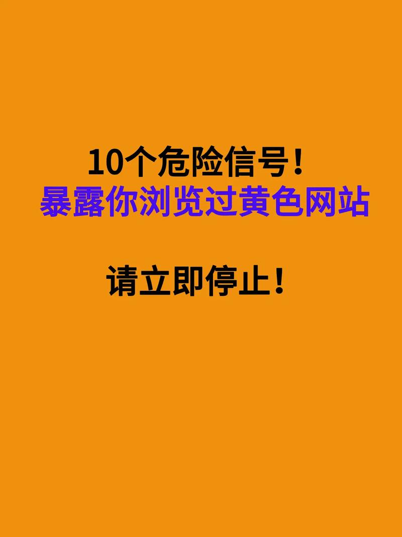 免费观看10分钟老湿影院的相关介绍
