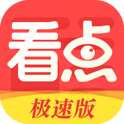 平湖银河电影院的相关介绍