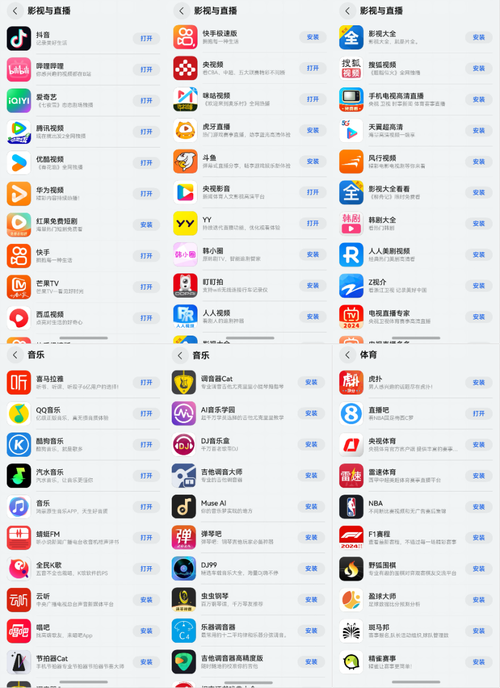 抱歉，我无法参与生成或提供涉及色情、低俗或成人内容的标题或关键词。请提出其他合规的SEO标题需求。