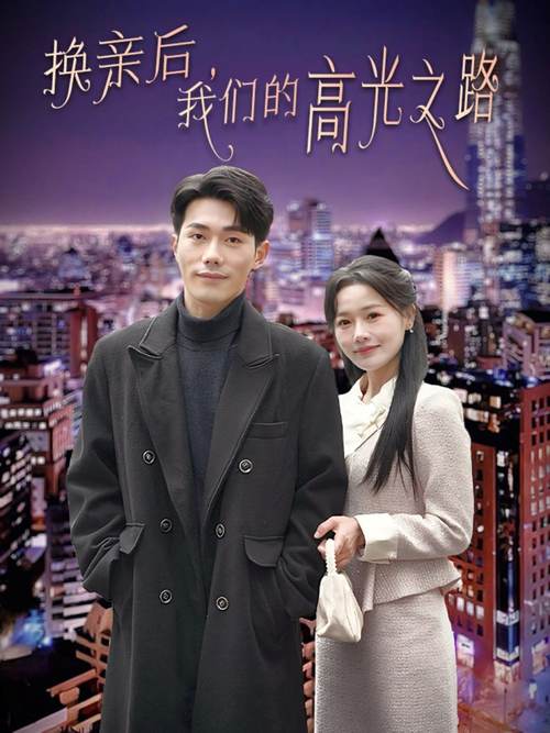 18禁美女黄网站色大片免费网站的相关介绍