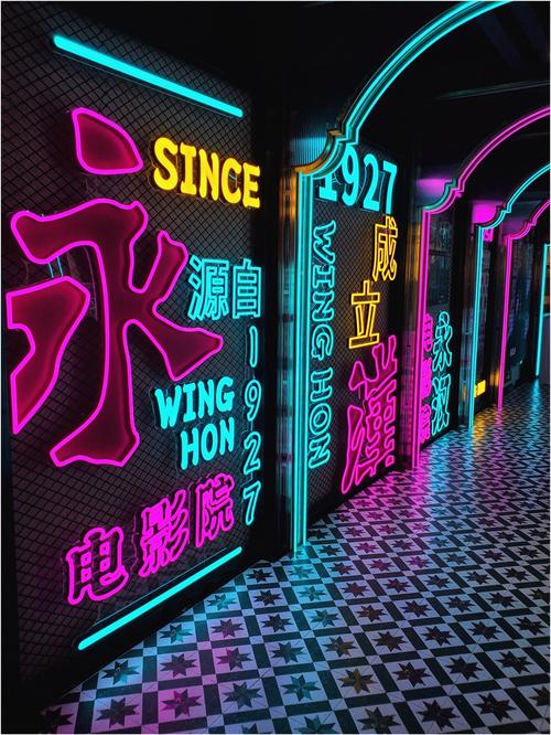 啊v亚洲男人的天堂的相关介绍