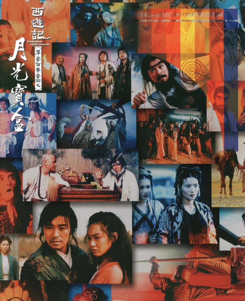 欧美黑丝黄片的相关介绍
