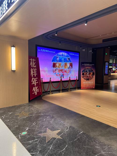 欧美一区二区免费观在线的相关介绍