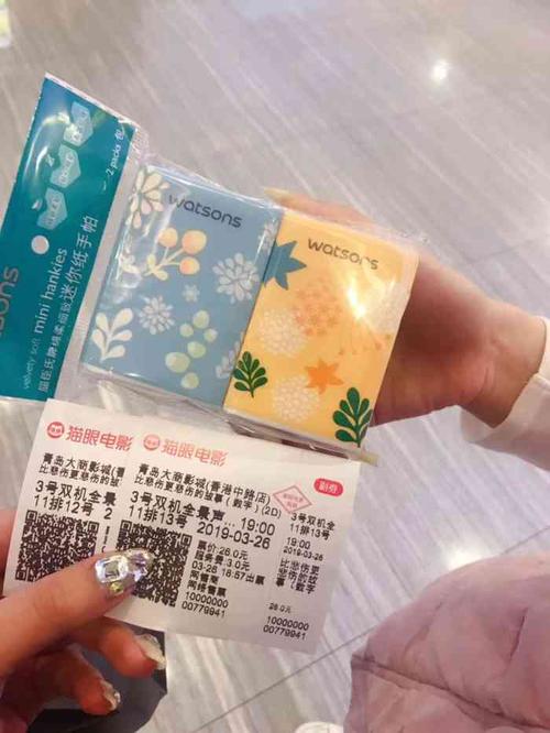 vip影院的相关介绍