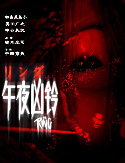 国产女人免费看的相关介绍