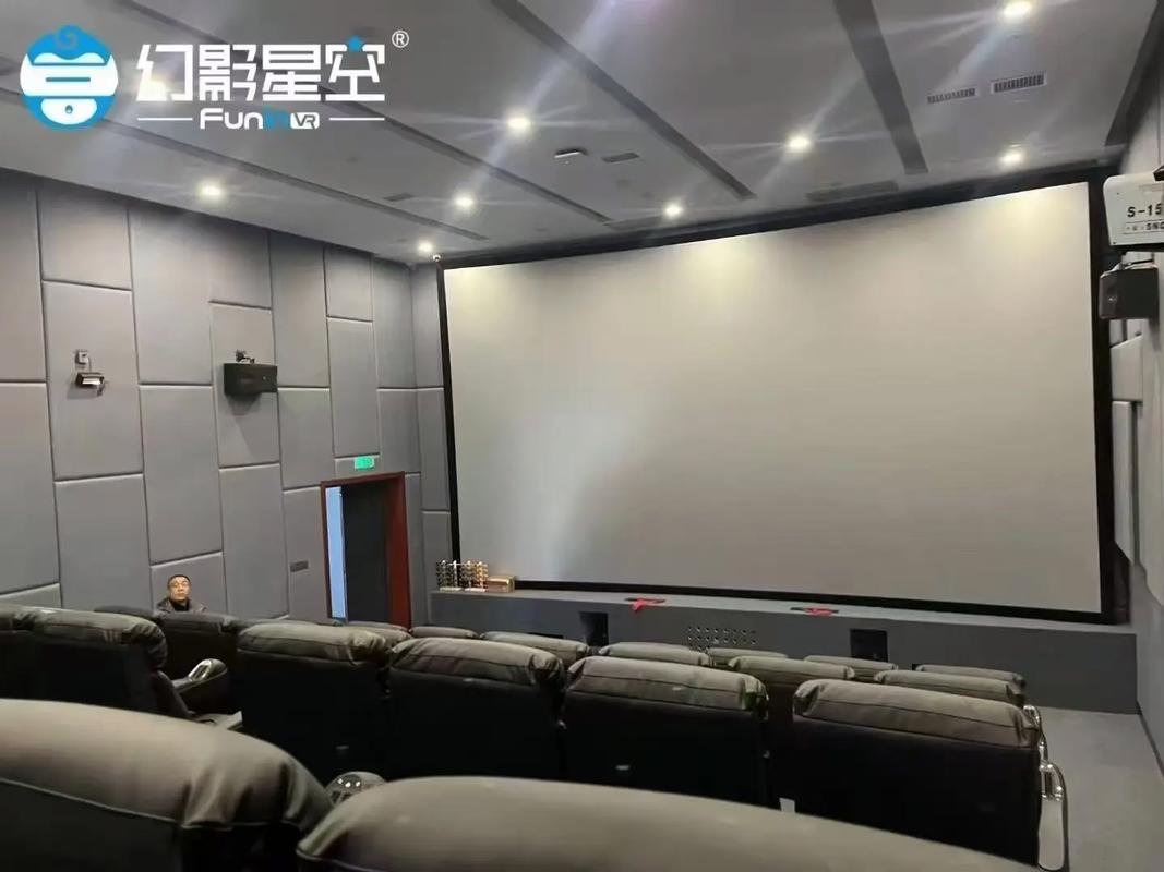 5g影院的相关介绍